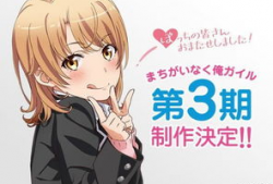 春物漫画,青春的悸动与成长之旅