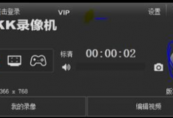 视频加字幕,字幕解读下的精彩瞬间